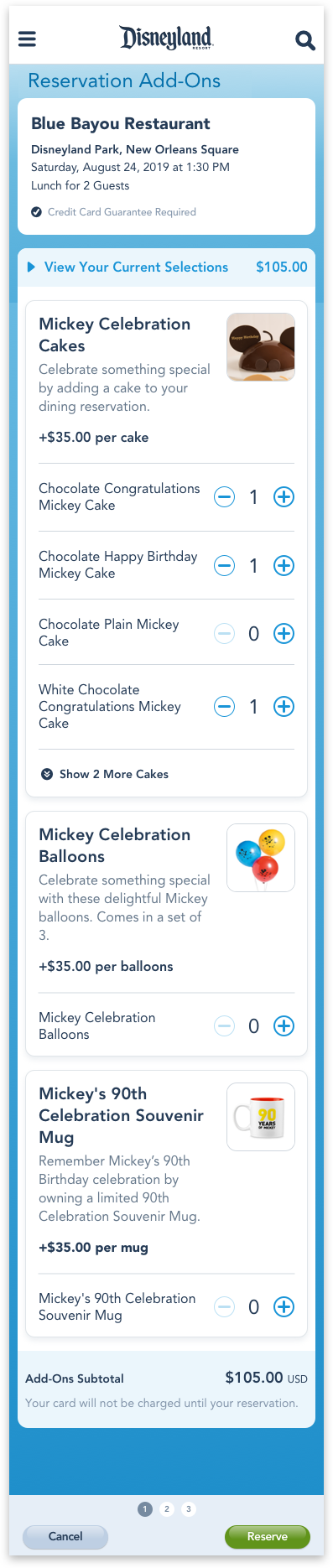 baloo-mobile-1-shadow