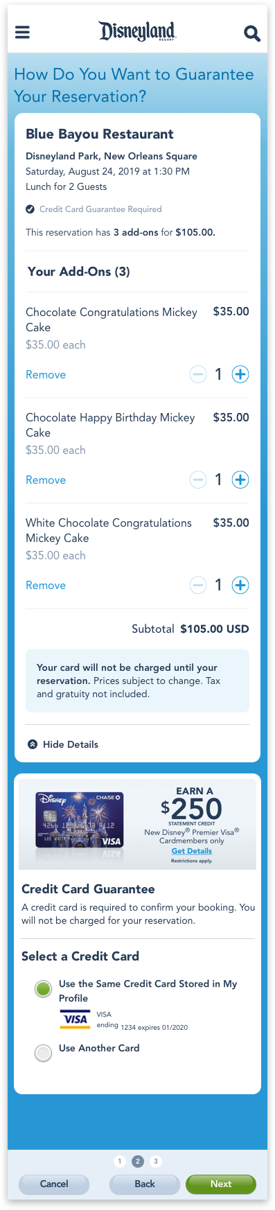 baloo-mobile-2-shadow